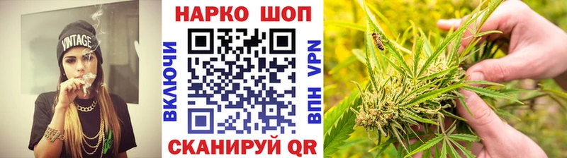 Виды наркоты Покров КОКАИН  Конопля  Меф мяу мяу  А ПВП  Амфетамин  ГАШ 