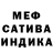 Метадон мёд KFZ FISHING