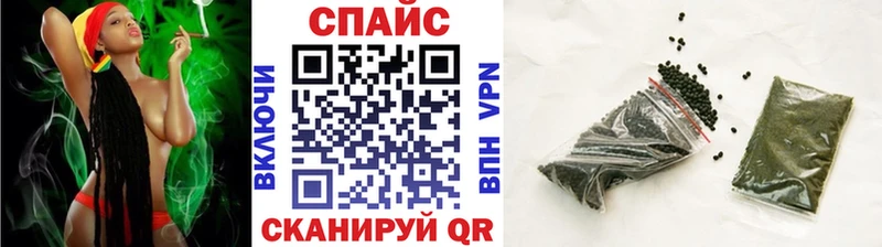 Бутират BDO 33%  купить наркотик  Покров 