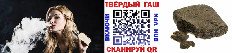 ГАШ VHQ  Покров 