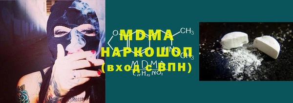 дистиллят марихуана Аркадак