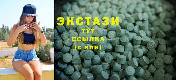 дистиллят марихуана Аркадак