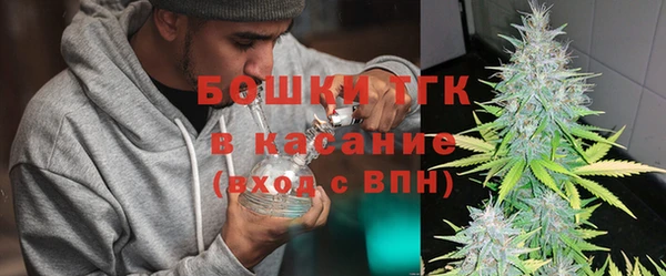 дистиллят марихуана Аркадак