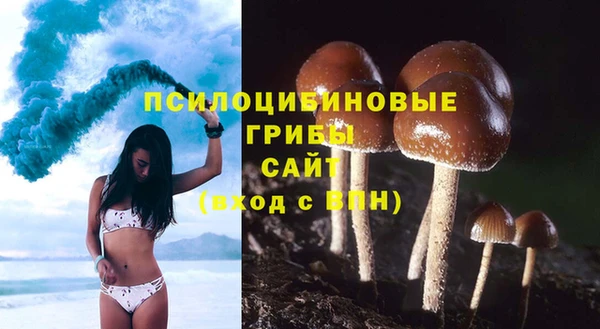 дистиллят марихуана Аркадак