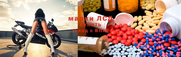 mdma Арсеньев